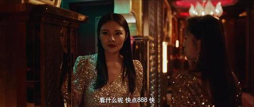 国产三级伦理电影