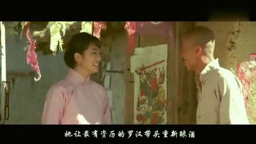 国产三级伦理电影