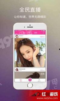 国产直播磁力,磁力驱动下的内容创新与传播革命