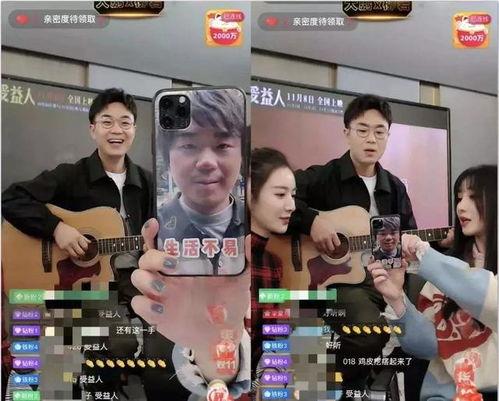 国产网红视频在线观看