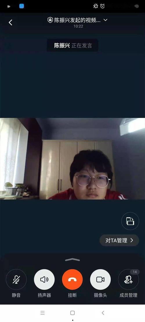 人爱c视频正国产