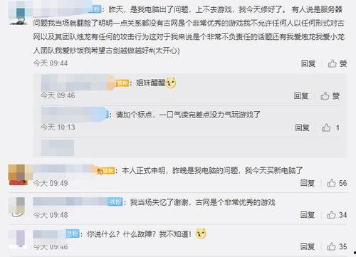 91精品国产91久久久久久,揭秘国产影视的精彩瞬间