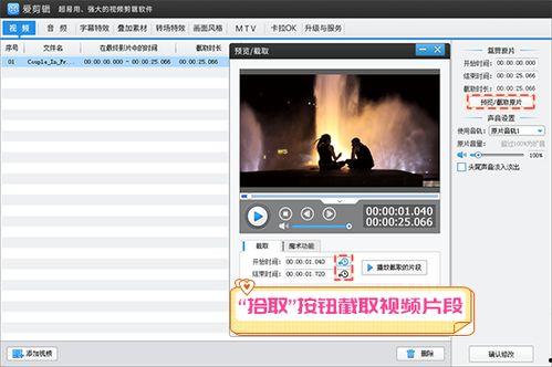 91视频国产区,独家热门影视，尽享视听盛宴