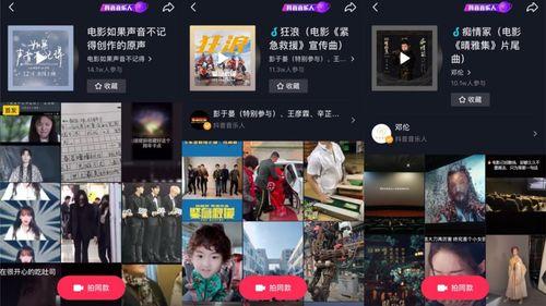 久久精品视频国产片