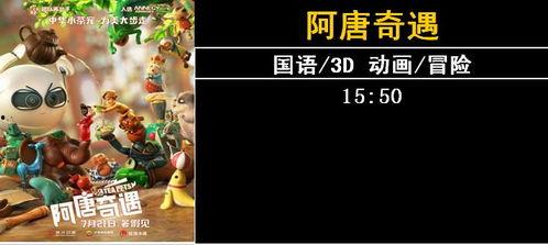 久久精品视频国产片