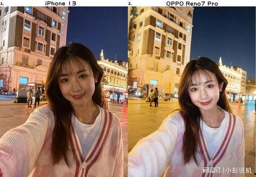 国产免费自拍视频在线观看