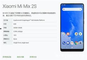 国产在线1,探索中国网络影视的崛起之路